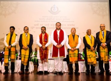 आईआईटी भुवनेश्वर में 12वां और 13वां संयुक्त दीक्षांत समारोह