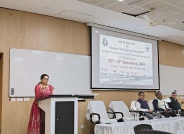 आईआईटी भुवनेश्वर में डिजाइन थिंकिंग और इनोवेशन पर एआईसीटीई अटल एफडीपी