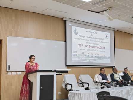 आईआईटी भुवनेश्वर में डिजाइन थिंकिंग और इनोवेशन पर एआईसीटीई अटल एफडीपी