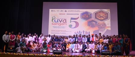 युवा संगम चरण-5  महाराष्ट्र के प्रतिनिधियों की ओडिशा की एक्सपोजर यात्रा संपन्न