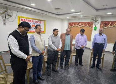 मारवाड़ी सोसायटी भुवनेश्वर की कार्यकारिणी की अहम बैठक में होली समारोह के आयोजन पर लिया गया निर्णय