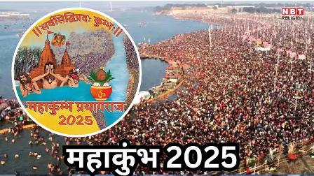 “जानिए: अपने शरीर और मन के विषय में”