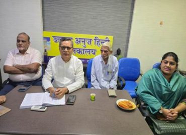 वसंतोत्सव के उपलक्ष्य में काव्य संध्या आयोजित