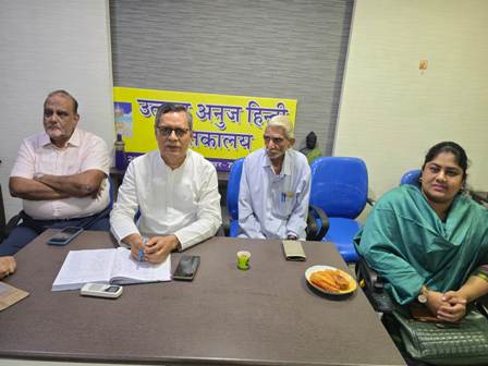 वसंतोत्सव के उपलक्ष्य में काव्य संध्या आयोजित