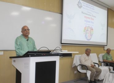 आईआईटी भुवनेश्वर में मातृभाषा दिवस