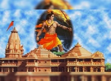 श्रीराम भारत की आत्मा तथा  भारतीय अस्मिता के जीवंत प्रमाण हैं…