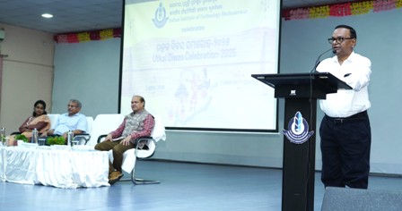 आईआईटी भुवनेश्वर ने ओडिशा के इतिहास और विरासत को श्रद्धांजलि देते  हुए उत्कल दिवस मनाया