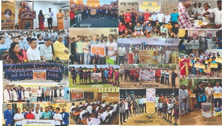 महान् शिक्षाविद् प्रोफेसर अच्युत सामंत का वास्तविक जीवन-दर्शन ‘आर्ट ऑफ गिविंग’ दिवस का 12वां संस्करण पूरी दुनिया में मनाया गया