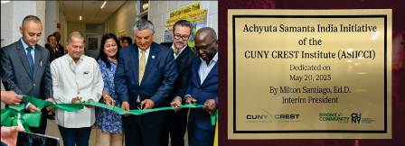 CUNY, न्यूयॉर्क ने महान् शिक्षाविद् प्रोफेसर अच्युत सामंत के नाम पर शोध संस्थान का किया नामकरण