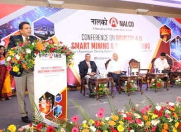नालको द्वारा स्मार्ट माइनिंग कांफ्रेंस डिजीटल नवाचार पर जोर
