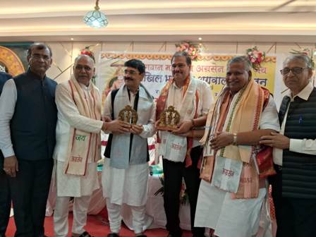 अखिल भारतीय अग्रवाल सम्मेलन उडीशा पूर्व