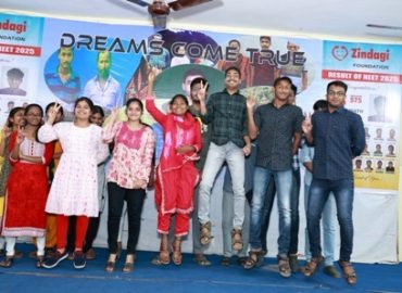 जिंदगी फाउंडेशन के सभी प्रतियोगी 20 छात्र क्वालीफाई किए नीट 2025