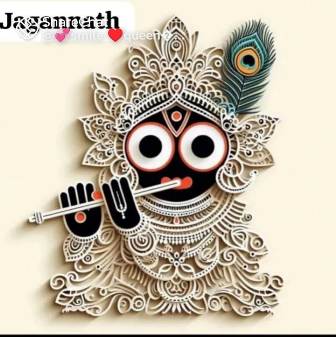 जय जगन्नाथ!