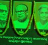 48वां तीन दिवसीय वर्षा महोत्सव उद्घाटित