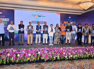 नकारात्मकता के खिलाफ भारत संगठन ने मनाया अपना 11 वां स्थापना दिवस