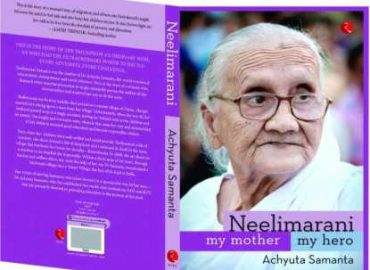 स्वर्गीया नीलिमारानीः माई मदर,माई हीरो