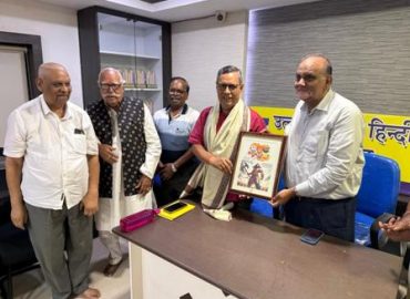 वाल्मीकि जयंती के उपलक्ष्य में हिन्दी कविता-पाठ आयोजित