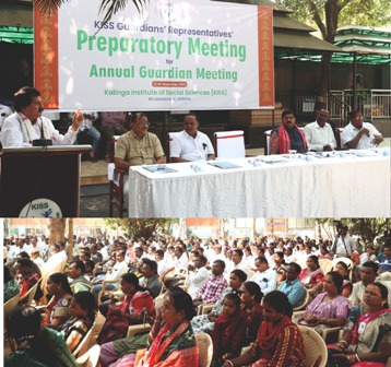 अब जिला-स्तर पर होगा कीस का अभिभावक सम्मेलन