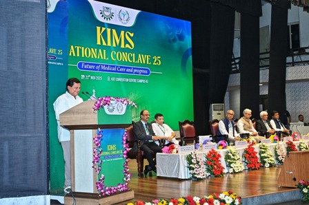 कीम्स संगोष्ठी:2025