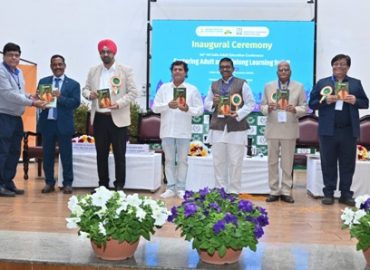 कीस में 66वें अखिल भारतीय प्रौढ़ शिक्षा सम्मेलन का हुआ शुभारंभ