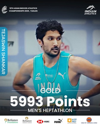 चीन में आयोजित 12वीं एशियन इंडोर एथलेटिक्स चैंपियनशिप 2026 में कीट डीम्ड विश्वविद्यालय के छात्रों ने जीते 3 पदक