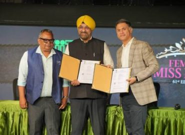 कीट में होगा 61वां फेमिना मिस इंडिया का ग्रैंड फिनाले