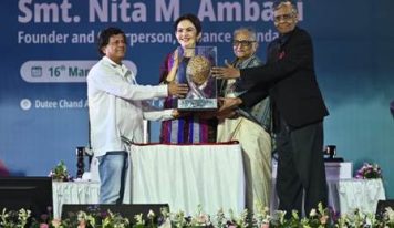 रिलायंस फाउंडेशन की संस्थापक एवं चेयरपर्सन नीता एम. अंबानी को प्रतिष्ठित KISS ह्यूमैनिटेरियन अवॉर्ड 2025 से सम्मानित