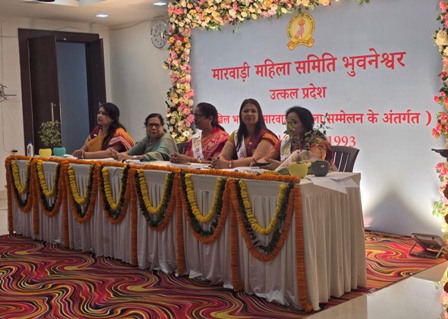 मारवाड़ी महिला समिति भुवनेश्वर की नई अध्यक्ष मंजु अग्रवाल ने ली अपने पद और नि: स्वार्थ सेवा की शपथ