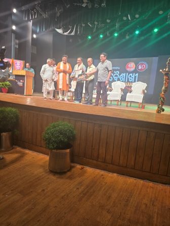 चिंता व चेतना का चार दिवसीय 49वीं राष्ट्रीय बैसाखी महोत्सव संपन्न