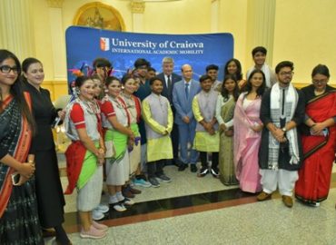 कीस के दस छात्र इन दिनों रोमानिया में एक अंतर्राष्ट्रीय सांस्कृतिक महोत्सव में भाग ले रहे हैं