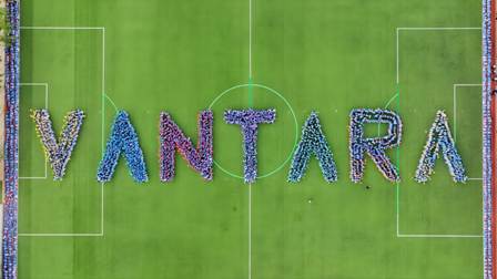 अनंत अंबानी के जन्मदिन पर कीस छात्रों के लिए छात्रवृत्ति, नौकरी और सुअवसरों की बड़ी घोषणा