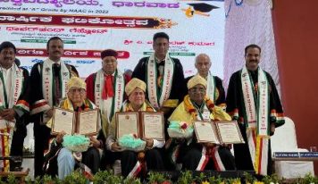 भुवनेश्वर, 23 अप्रैल: प्रसिद्ध शिक्षाविद्, समाजसेवी और KIIT एवं KISS के संस्थापक अच्युत सामंत को कर्नाटक विश्वविद्यालय धारवाड़ द्वारा मानद डॉक्टरेट (Honorary Doctorate) से सम्मानित किया गया।