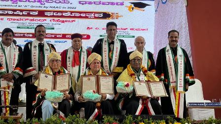 भुवनेश्वर, 23 अप्रैल: प्रसिद्ध शिक्षाविद्, समाजसेवी और KIIT एवं KISS के संस्थापक अच्युत सामंत को कर्नाटक विश्वविद्यालय धारवाड़ द्वारा मानद डॉक्टरेट (Honorary Doctorate) से सम्मानित किया गया।