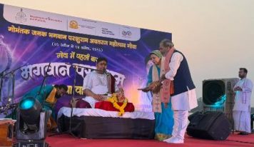 भव्यता, आस्था और संस्कृति का अद्वितीय संगम — भगवान परशुराम अवतरण महोत्सव के अंतर्गत राष्ट्रीय संगोष्ठी का भव्य आयोजन