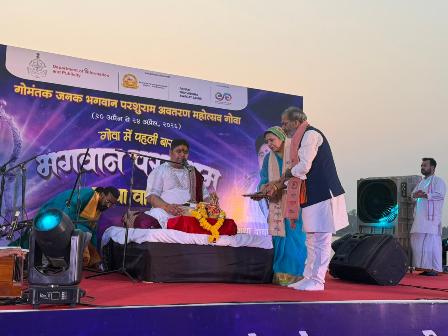 भव्यता, आस्था और संस्कृति का अद्वितीय संगम — भगवान परशुराम अवतरण महोत्सव के अंतर्गत राष्ट्रीय संगोष्ठी का भव्य आयोजन