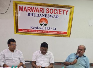 2026 पुरी रथयात्रा के दिन जगन्नाथ भक्त सेवा के उचित प्रबंध हेतु मारवाड़ी सोसाय़टी भुवनेश्वर ने बुलाई अहम् बैठक