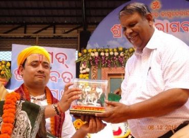 जय जगन्नाथ!