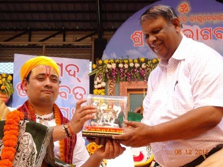 जय जगन्नाथ!