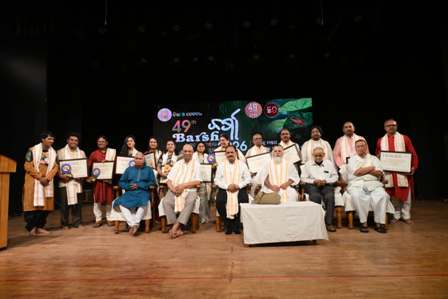 राष्ट्रीय चिन्ता -व-चेतना संस्था का तीन दिवसीय 49वां वर्षा सांस्कृतिक महोत्सव उद्घाटित 