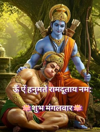 जिस प्रकार इस सृष्टि के प्रत्यक्ष देव‌ भगवान सूर्यदेव हैं ठीक