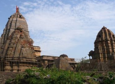 “ओंकारममलेश्वर”