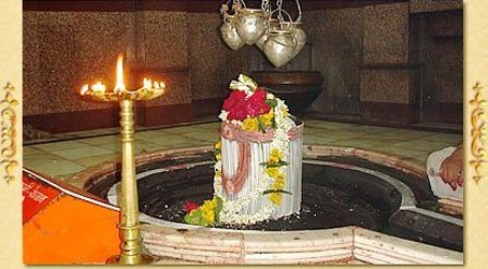 “वैद्यनाथ ज्योतिर्लिंग “