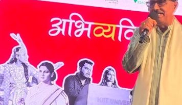 कीट अभिव्यक्ति ,ख्वाहिशें ने  ओड़िया-हिन्दी को एकमंच पर  लाकर मनाया हिन्दी दिवस
