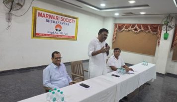 मारवाड़ी सोसायटी भुवनेश्वर के अध्यक्ष संजय लाठ ने अपने कार्यकाल की अंतिम एजीएम आयोजित करने की तारीख सुनिश्चित करने हेतु बुलाई सोसायटी की विशेष बैठक