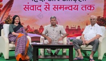 जय जगन्नाथ!