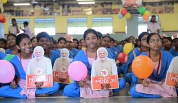 KIIT-KISS के छात्रों ने प्रधानमंत्री मोदी का 76वाँ जन्मदिन रक्तदान एवं समारोह के साथ मनाया