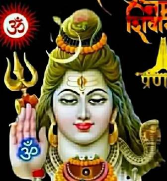 सुबह सुबह का जय भोलेनाथ!