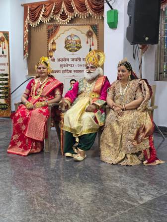 श्री अग्रसेन जयंती समारोह का भव्य शुभारंभ 10 दिवसीय समारोह में खेल, क्विज एवं विभिन्न प्रतियोगिताओं का होगा आयोजन