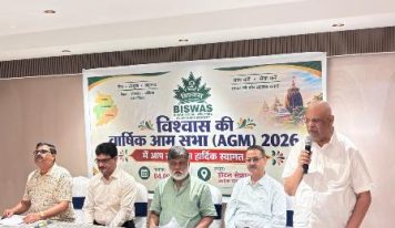 बिस्वास परिवार ओड़िशा के पुनः निर्विरोध अध्यक्ष बने इंजीनियर राजकुमार सिंह