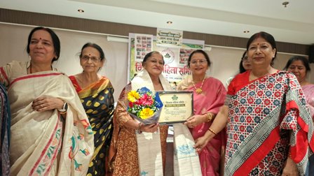 मधु त्रिपाठी सर्वसम्मति से फिर एक बार  चुनी गई विश्वास महिला समिति की अध्यक्ष।पहली बार बिमला झा एवं अन्य महिलाएँ सांस्कृतिक धरोहर सम्मान से सम्मानित।   